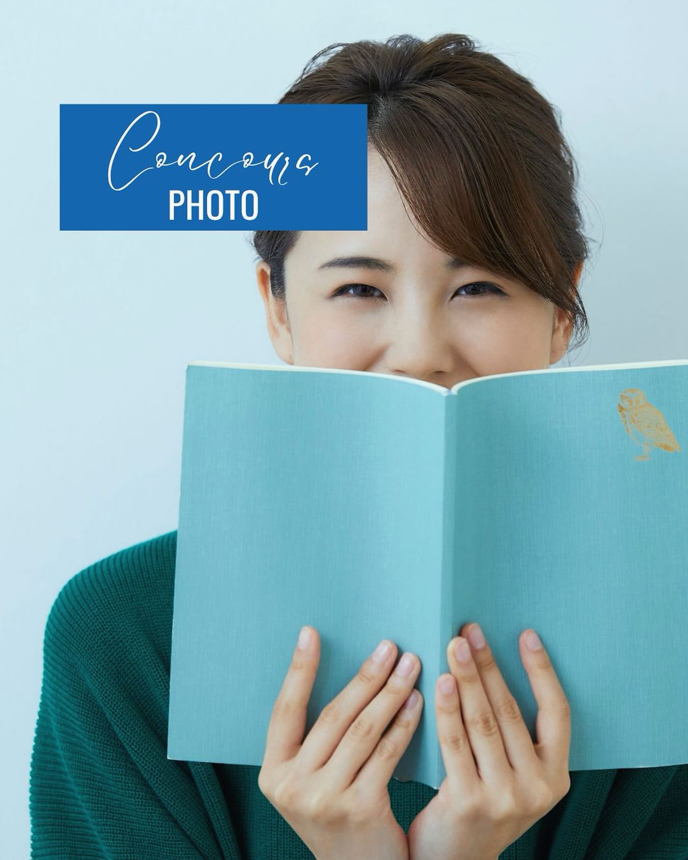 📸✨ Et si c’était VOUS, l’un des visages des 50 ans de la biblio?
Prenez votre livre coup de cœur, un peu d’imagination… et clic 💥
On veut voir votre plus belle photo, drôle, poétique ou décalée (tant qu’on voit le livre et un bout de votre sourire 😄)
🎁 Des prix à gagner pour les photos les plus originales
📅 Jusqu’au 20 décembre 2025
📍 Séance photo avec un photographe: samedi 15 novembre, 9h–12h
📩 Participez via 50photos@biblio2520.ch, Instagram ou directement à la biblio
💫 Ensemble, créons la mosaïque du bonheur de lire ❤️
#Biblio2520 #ConcoursPhoto #50ans #LivreCoupDeCœur #LecturePassion #LecteursEtLectrices #JoyeuxAnniversaireBiblio #bibliothequelaneuveville